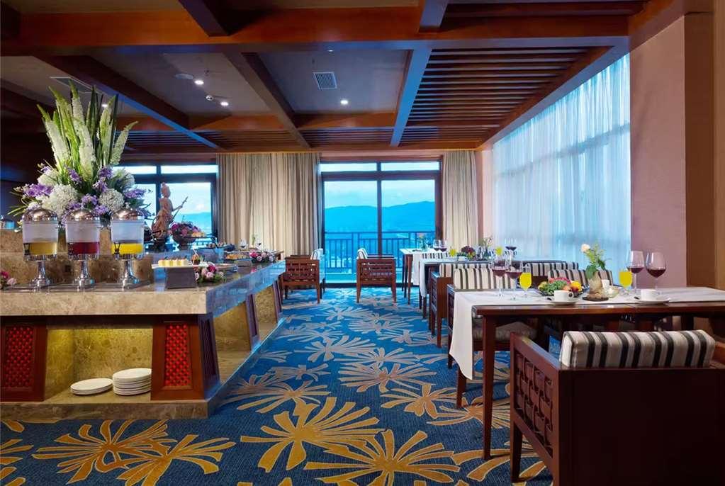 Ramada Plaza Xishuangbanna Hotel Restaurante foto